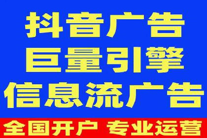 解析360信息流广告：一则广告带来的转化奇迹