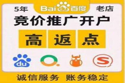 新闻APP的蜕变：信息流优化带来的用户体验提升